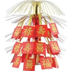 Asian Cascade Centerpiece