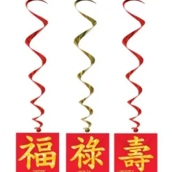 Asian Whirls