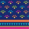 Boho Fiesta Lunch Napkin 20ct