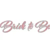 Bride To Be Streamer