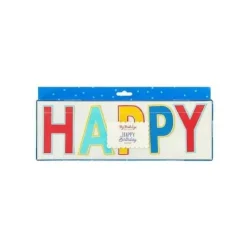 Carnival Happy Birthday Banner