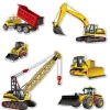 Construction Equipment Cutouts