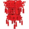 Felt Chinese Palace Lantern