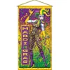 Mardi Gras Wall Panel