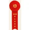 2nd Place Rosette Ribbon