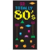 80s Door Cover