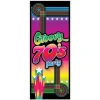 70's Groovy Door Cover